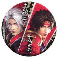 楽天市場】真田純勇士〜ラブストライク〜の通販 楽天市場】真田純勇士〜ラブストライク〜の通販