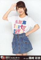 【中古】生写真(AKB48・SKE48)/アイドル/AKB48 篠崎彩奈/膝上/DVD・BD「AKB48グループ東京ドームコンサート 〜するなよ?するなよ? 絶対卒業発表するなよ?〜」封入生写真