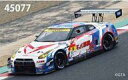 【中古】ミニカー 1/43 MACH SYAKEN with Transformers 30th SUPER GT300 2014 #5(ホワイト×ブルー×レッ...