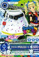 【中古】アイカツDCD/ボトムス/Swing R