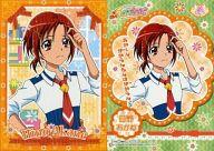 【中古】アニメ系トレカ/キラキラ