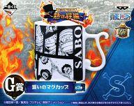 【中古】マグカップ・湯のみ(キャラクター) サボ 誓いのマグカップ 「一番くじ ワンピース〜熱き絆編〜」 G賞