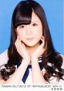 【中古】生写真(乃木坂46)/アイドル/乃木坂46 大和里菜/乃木坂46×B.L.T.2013 07-ROYALBLUE30/224-C(3)