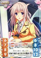 【中古】カオス/PG/Partner /光/Windows専用ソフト「初恋1/1」初回版封入特典 va-T21PG[PG]：星岡学園..