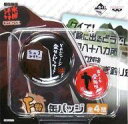 【中古】バッジ・ピンズ(男性) そのジャージ 栗生ってんじゃねぇ?&案ずるな受験生! 缶バッジ(2個セット) 「一番くじ 水曜どうでしょう おみまいするぞ!」 ...
