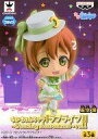 【中古】トレーディングフィギュア 星空凛 「ちびきゅんキャラ ラブライブ!〜Dancing stars on me!〜 vol.1」