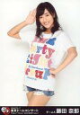 【中古】生写真(AKB48・SKE48)/アイドル/AKB48 藤田奈那/膝上/DVD・BD「AKB48グループ東京ドームコンサート ~するなよ?するなよ? 絶対卒業発表するなよ?~」封入生写真