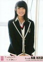 【中古】生写真(AKB48・SKE48)/アイドル/AKB48 高島祐利奈/CD「ここがロドスだ、ここで跳べ!」劇場盤特典(ピンク帯)