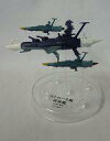【中古】トレーディングフィギュア パトロール艦+護衛艦×2隻 「宇宙戦艦ヤマト メカニカルコレクション PART.2」
