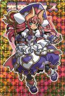 【中古】神羅万象チョコ/CR/神羅万象チョコ ウエハーポイントキャンペーン第3弾 天地 SP5[CR]：光帝テラス