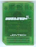 【中古】PSハード シンプルメモリー 60 クリアグリーン(PS)