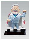 【中古】食玩 トレーディングフィギュア ガープ中将 「ワンピースコレクション グランドパイレーツ」