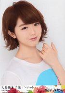 ͥåȥå׽ٲϲŷԾŹ㤨֡š̿(AKB48SKE48/ɥ/AKB48 ߤߤʤ/Хȥå/BDDVDͥ ´ȥ󥵡in ̣ǥŵפβǤʤ230ߤˤʤޤ