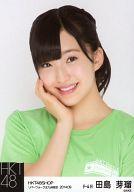 【中古】生写真(AKB48・SKE48)/アイドル/HKT48 田島芽瑠/バストアップ/HKT48SHOP リバーウォーク北九州限定 9月度個別生写真 2014.09