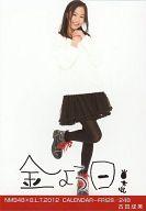 【中古】生写真(AKB48・SKE48)/アイド