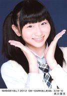 【中古】生写真(AKB48・SKE48)/アイドル/NMB48 黒川葉