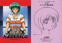 【中古】アニメ系トレカ/美少女グラフィティカード&キャラクターファイルカード/カードダスマスターズ 機動戦艦ナデシコ 57:スバル・リョーコ
