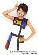 š̿(ϥץ)/ɥ/Berryz˼ Berryz˼//ɨ塦ġԡط/忴ضŹŹ