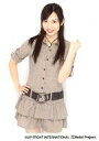 【中古】生写真(ハロプロ)/アイドル/Berryz工房 Berryz工房/須藤茉麻/膝上・衣装グレー・右手腰・左手グー・背景白/公式生写真