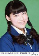 発売日 - メーカー - 型番 - 出演 木下春奈　 NMB48　 関連商品はこちらから 木下春奈　 NMB48　