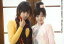 【中古】生写真(ハロプロ)/アイドル/°C-ute °C-ute/梅田えりか・鈴木愛理/横型・上半身・衣装黄色ピンク・ストール黒・障子・背景白/公式生写真 200円