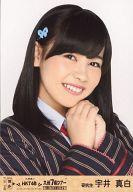 【中古】生写真(AKB48・SKE48)/アイドル/HKT48 宇井真