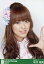 【中古】生写真(AKB48・SKE48)/アイドル/AKB48 米沢瑠美/バストアップ/リクエストアワー セットリストベスト100 2011 会場限定 200円