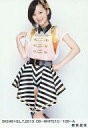 【中古】生写真(AKB48・SKE48)/アイドル/SKE48 都築里佳/SKE48×B.L.T.2013 08-WHITE10/106-A