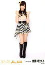 【中古】生写真(AKB48・SKE48)/アイドル/SKE48 後藤理沙子/全身/「美しい稲妻」会場限定生写真