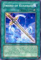 【中古】遊戯王/N/魔法/英語版/The Duelist Genesis TDGS-EN054[N]：Sword of Kusanagi/草薙剣