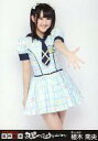 発売日 2013/04/25 メーカー - 型番 - 出演 植木南央　 HKT48　 AKB48　 関連商品はこちらから 植木南央　 HKT48　 AKB48　