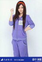 【中古】生写真(乃木坂46)/アイドル/乃木坂46 畠中清羅/膝上・乃木坂ジャージ/2012.October/会場限定生写真
