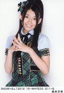 【中古】生写真(AKB48・SKE48)/アイドル/SKE4