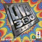 【中古】3DOソフト LIVE! 3DO MAGAZINE #9