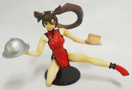 【中古】トレーディングフィギュア 蔵土縁紗夢 「SR ギルティギア ゼクス コレクション PART3XX(イグゼクス)編」