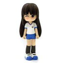 【中古】トレーディングフィギュア 近衛木乃香(体操着) 「魔法先生ネギま!」 フィギュメイト ドラゴンキューブバージョンVol.1