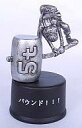 【中古】ペットボトルキャップ シルバーブロンズ:パウンド!!! 「ワンピース ボトルキャップガレージ Part1」