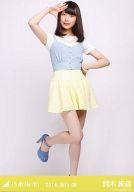 【中古】生写真(乃木坂46)/アイドル/乃木坂46 鈴木絢音/膝上・ビスチェ/「2014.July-IV」会場限定生写真