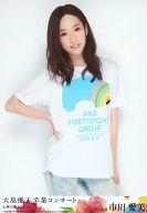 ͥåȥå׽ٲϲŷԾŹ㤨֡š̿(AKB48SKE48/ɥ/AKB48 /ɨ/BDDVDͥ ´ȥ󥵡in ̣ǥŵפβǤʤ200ߤˤʤޤ