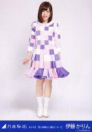 【中古】生写真(乃木坂46)/アイドル/乃木坂46 伊藤かりん/全身/「あの日 僕は咄嗟に嘘をついた」会場限定生写真