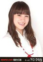 【中古】生写真(AKB48・SKE48)/アイドル/AKB48 下口ひなな/バストアップ/2015 福袋生写真(3)