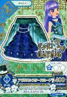 【中古】アイカツDCD/レア/ボトムス/LoLi GoThiC/クール/2015シリーズ 第3弾 15 03-17[レア]：アビサルシスタースカート/氷上すみれ