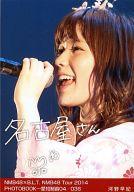 【中古】生写真(AKB48・SKE48)/アイドル/NMB48 河野早