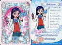 【中古】アニメ系トレカ/MaxHeartカード/ふたりはプリキュアMaxHeart マックスハートカード 09:雪城ほのか