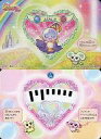 【中古】アニメ系トレカ/プリキュアハートカード/ふたりはプリキュアMaxHeart マックスハートカード C08:ATALP