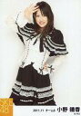 【中古】生写真(AKB48・SKE48)/アイドル/SKE48 小野晴