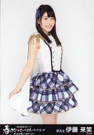 【中古】生写真(AKB48・SKE48)/アイドル/HKT48 伊藤来