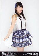 【中古】生写真(AKB48・SKE48)/アイドル/HKT48 伊藤来笑/膝上/春コン inさいたまスーパーアリーナ ランダム生写真