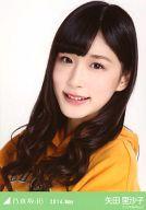 【中古】生写真(乃木坂46)/アイドル/乃木坂46 矢田里沙子/バストアップ・メンズパーカー/「2014.May」会場限定生写真