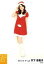 【中古】生写真(AKB48・SKE48)/アイドル/SKE48 木下有希子/全身・右手髪・衣装赤/「2011.12」公式生写真 200円